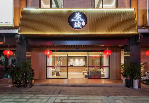 Chacheng HomestayHotel Overview