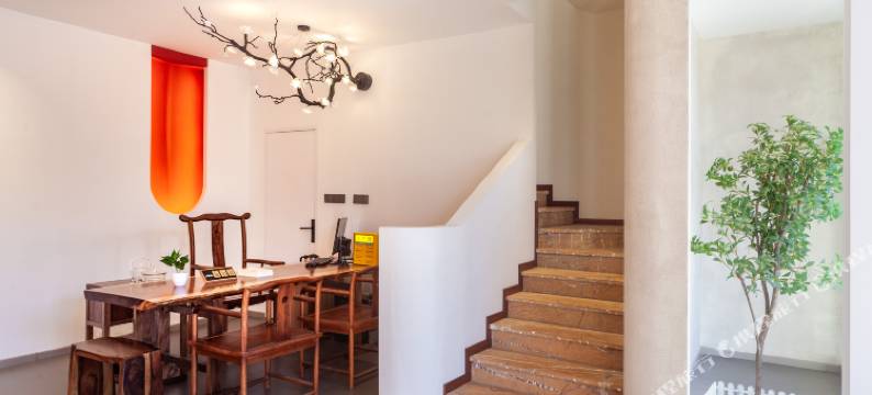 五台山澜庭玥舍精品民宿图片