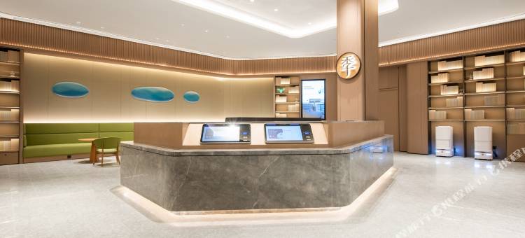 全季酒店(盐城滨海县政府店)图片