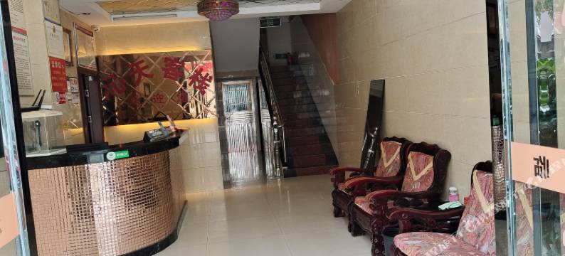 枝江沁天客栈图片