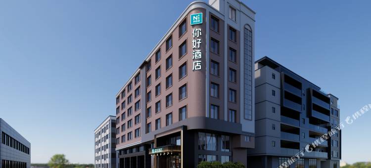 你好酒店(潮州人民广场店)图片