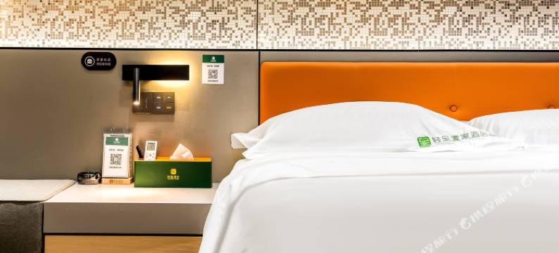 轻呈壹家酒店(哈尔滨东站工程大学店)图片