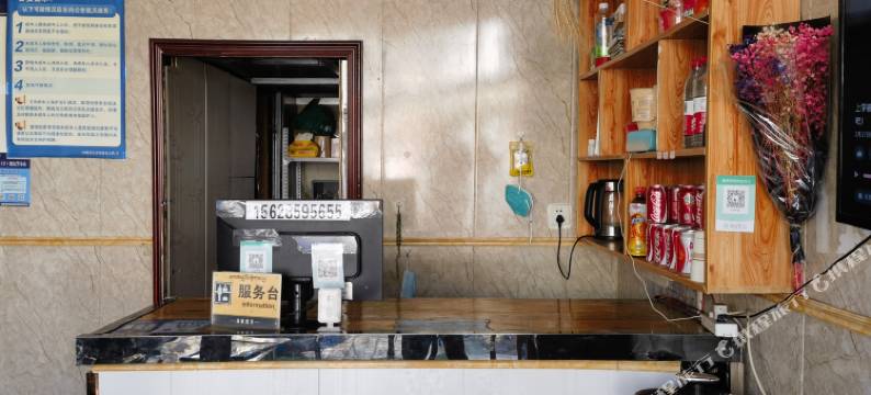 白朗云上宾馆图片