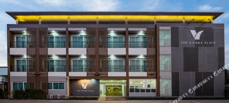 维也纳广场酒店(The Vienna Place Hotel)图片