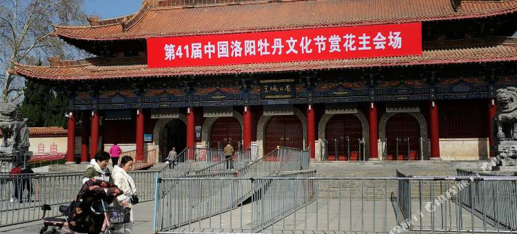 洛阳牡丹阁民宿图片