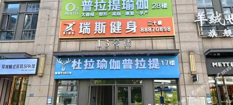 雾屿江景酒店图片