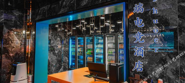 ZhuoEr高端电竞酒店(呼和浩特火车站新华广场店)图片