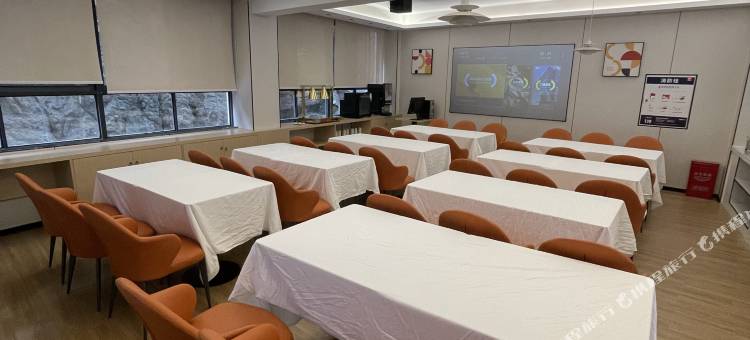 米漾米居酒店(永顺店)图片