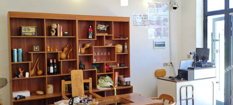一兆幸福里民宿(那拉提草原店)图片