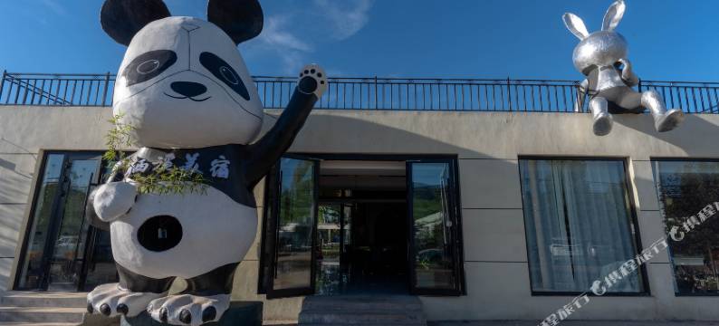 栖溪·Designer 轻奢度假美宿(那拉提草原店)图片