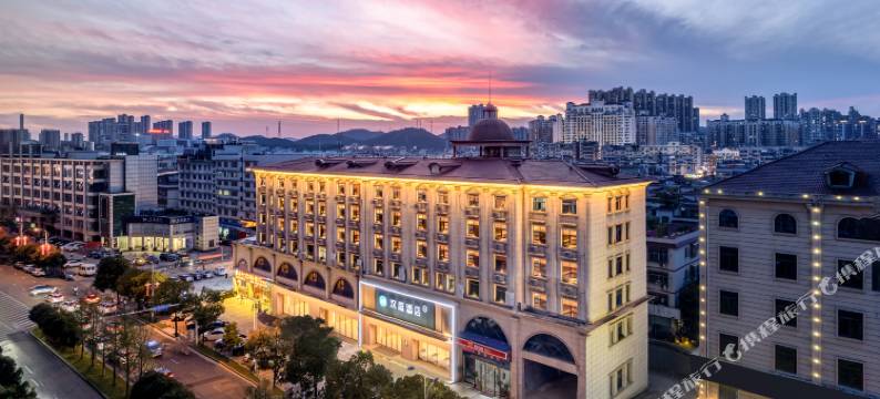 汉庭酒店(长沙洋湖中医药大学店)图片