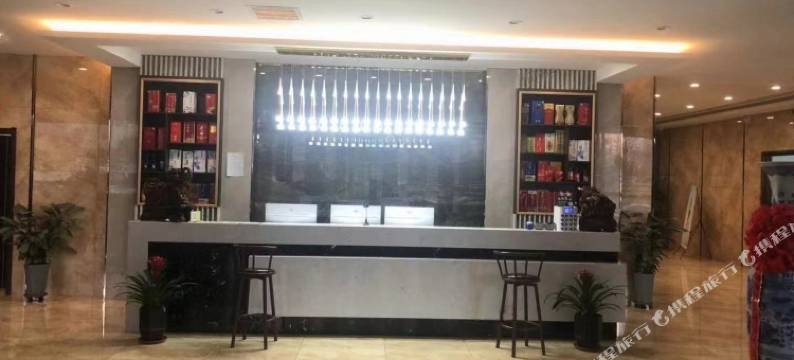 凌海宏都商务酒店图片