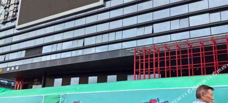 云泰酒店(贵阳欢乐世界云泰广场店)图片