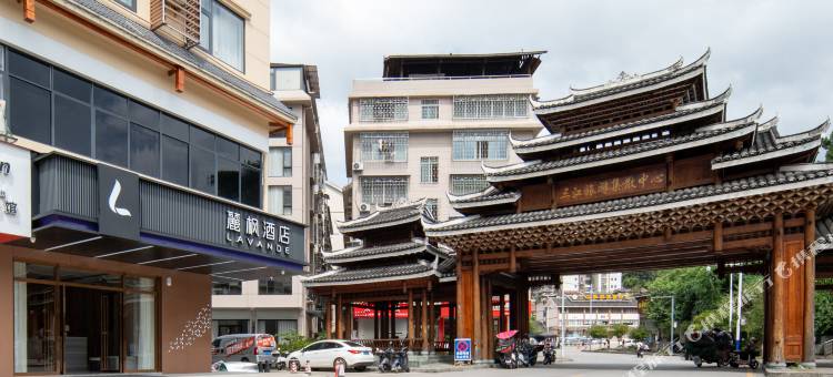 麗枫酒店(三江鸟巢鼓楼店)图片