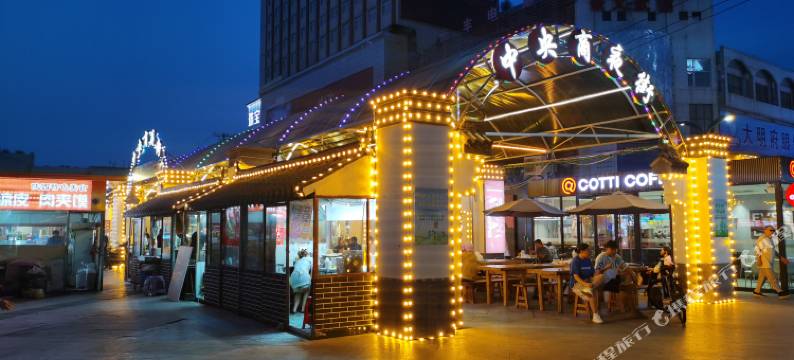 盘锦顺安民宿(兴隆台步行街店)图片