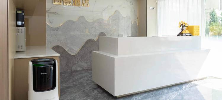 固德酒店(共青城大学城店)图片