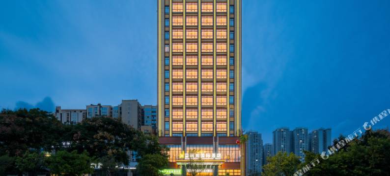 苗西南国际酒店(兴义万峰林大道店)图片