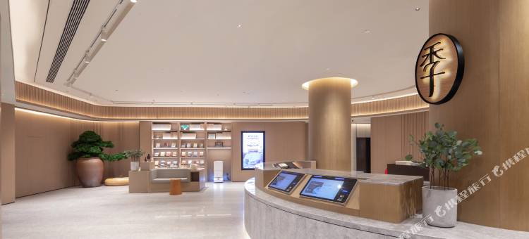全季酒店(淮安洪泽店)图片