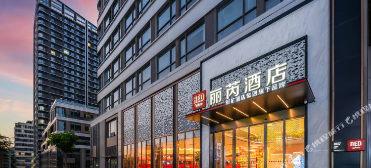 济南中央商务区万象城丽芮酒店图片