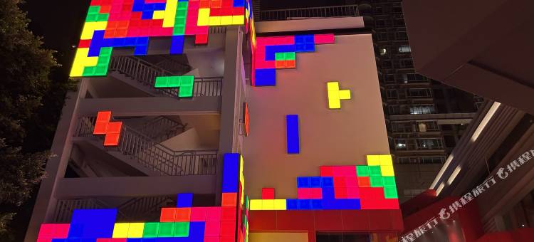 粤城公馆(广州珠江新城五羊邨地铁站店)图片