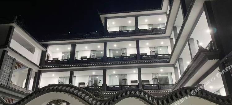 宾川谷语民宿(鸡足山店)图片