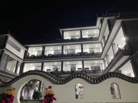 宾川谷语民宿(鸡足山店)