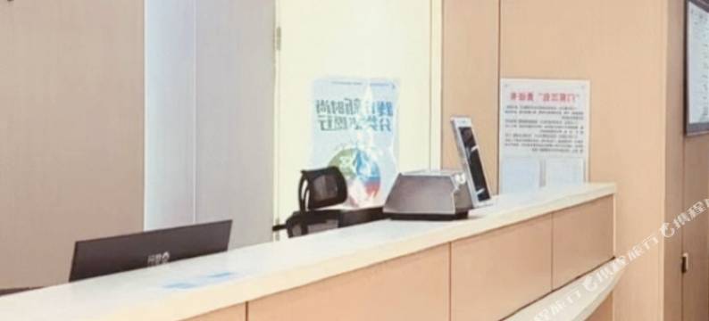 北京空港商务精品酒店(首都机场新国展店)图片