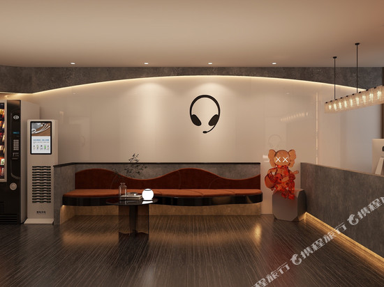 冕宁异星电竞酒店