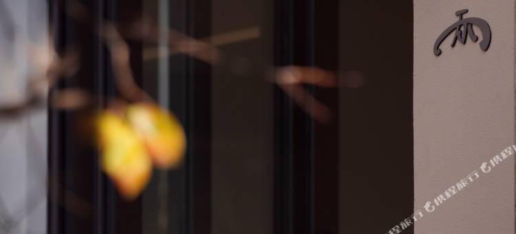 抚仙湖云一两民宿图片