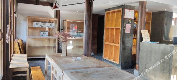 会同高椅青年旅社图片