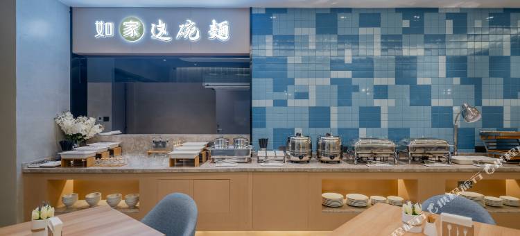 如家酒店·neo(上海松江站店)图片