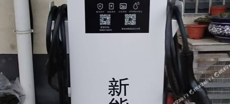 长丰镇南宾馆图片