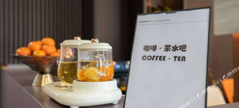 零智景际酒店(昆明长水国际机场店)图片
