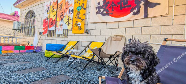 一宿·青年旅舍(芒市店)图片