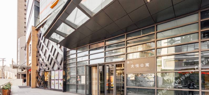 美宿家200寸巨幕观影主题民宿(沈阳中街大悦城店)图片