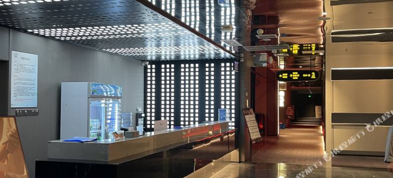花溪谷汤泉酒店(新乡新飞大道振兴社区文化广场店)图片