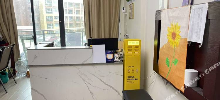 柠柠海景公寓(阳江海陵岛大角湾店)图片