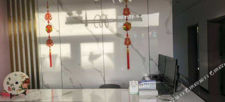 德令哈悦鑫隆客栈(生命树取景点店)图片