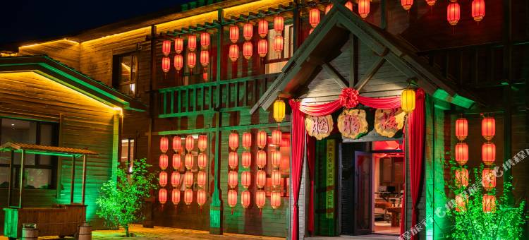 漠河北极村漠口老街酒店图片