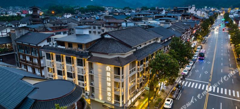 张家界莫林锦尚酒店(武陵源国家森林公园标志门店)图片