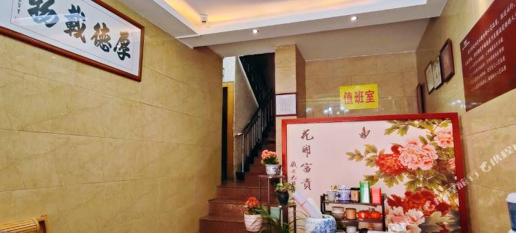 光泽东颖大酒店图片