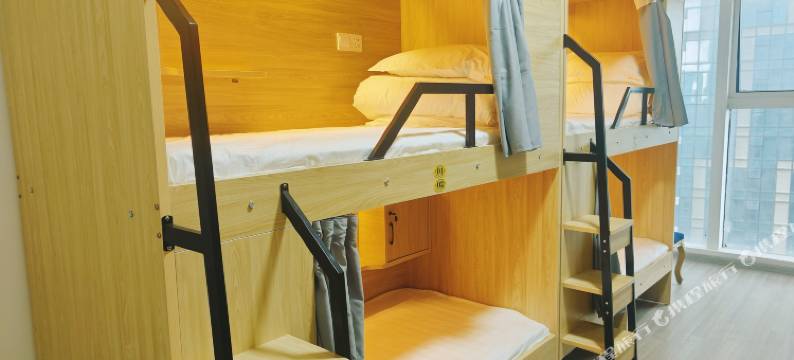 诚梦远青年旅社(弋江万达店)图片