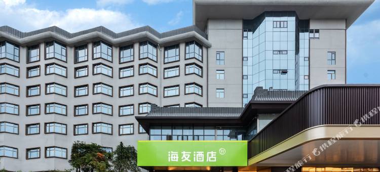 海友酒店(宜昌当阳店)图片