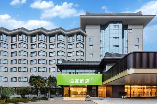 海友酒店(宜昌当阳店)