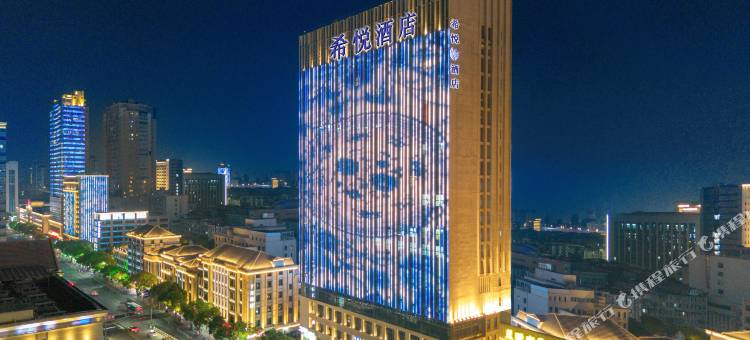 希悦酒店(南昌丁公路南地铁站店)图片