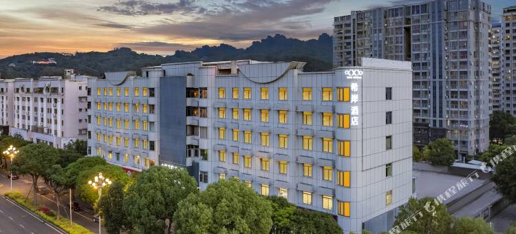 希岸酒店(福州长乐郑和地铁站店)图片