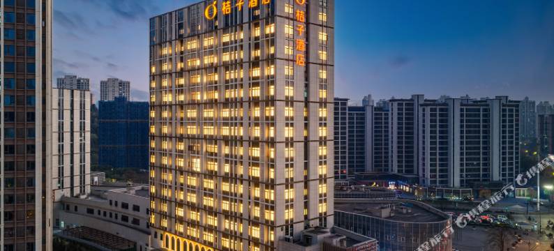 桔子酒店(宜昌长江广场合益路店)图片