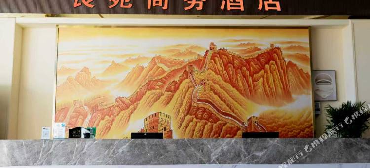 良苑商务酒店(华明产业园店)图片