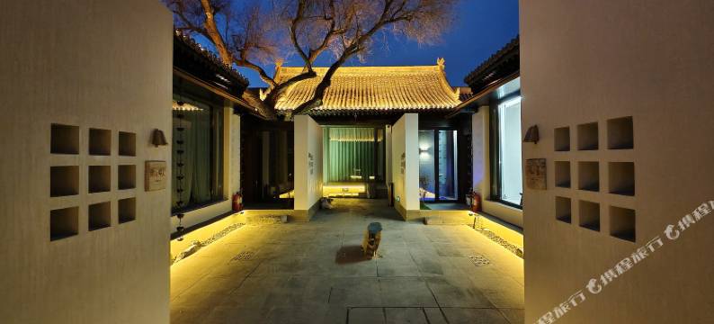 无尽藏Cang·中式庭院·温泉酒店(忻州古城店)图片
