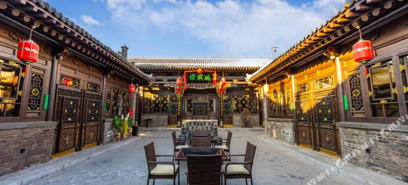 康乾记公馆(平遥古城景区店)图片